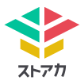ストアカ