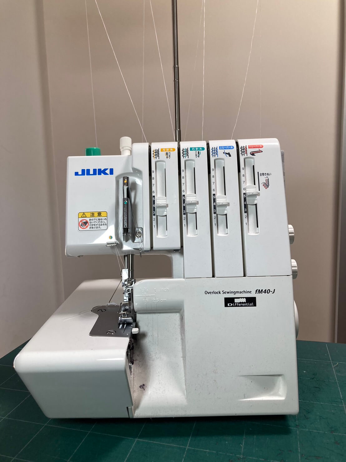 JUKI Overlock SewingmachineFM40-J